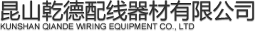 煙臺(tái)龍駿風(fēng)能開(kāi)發(fā)有限公司